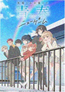 漫画改编动画趋势资讯配图
